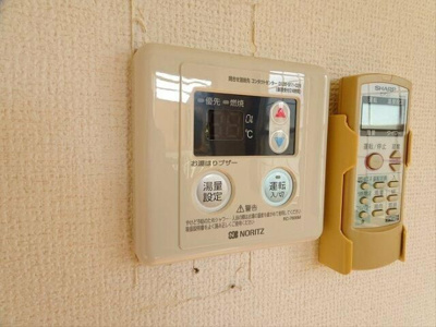 【設備】 | スターシェモア代田橋