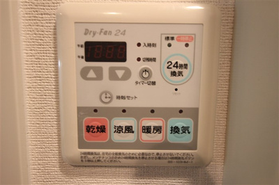 【設備】 | ISM谷町六丁目