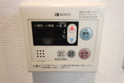 【設備】 | ISM谷町六丁目