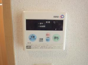 ラ　パトリアのその他