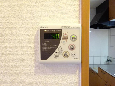 【設備】 | メゾン・アルカディア | 給湯