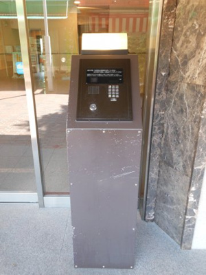 【エントランス】 | 山田西C団地A1棟