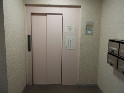 【その他共用部分】 | 千里関大前コーポラスB棟 | エレベーター