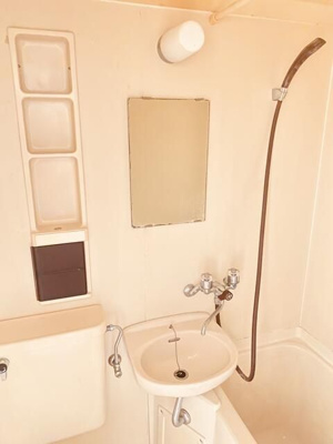 【浴室】 | スカイピアみずほ台 | 日々の暮らしに欠かせないお風呂です