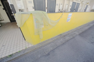 【その他】 | スカイピアみずほ台