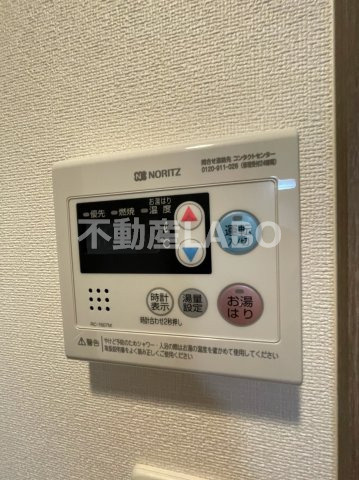 グランカリテ九条南のその他