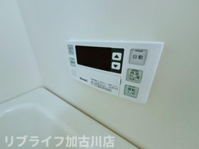 【設備】 | コージーコート