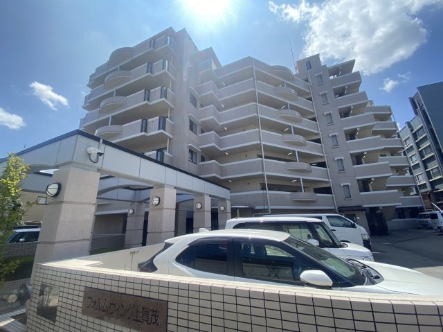 フォルムウィング上賀茂