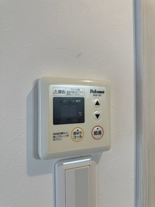 ルーチェ上南部の設備