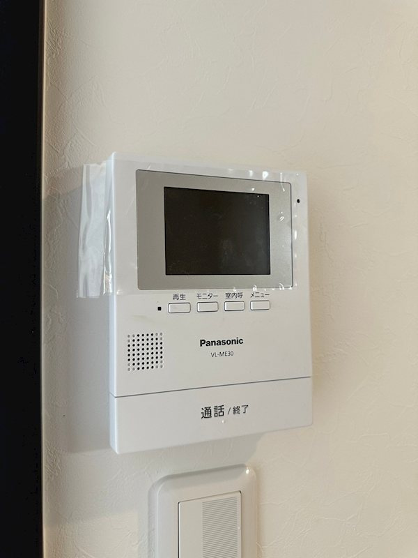 ルーチェ上南部のセキュリティ