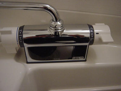 【その他】 | グランディールⅡ | サーモ