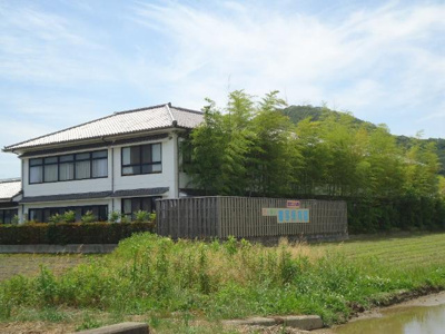 【周辺】 | グランディールⅡ | 書写保育園まで450ｍ