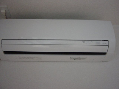 【設備】 | グランディールⅡ | エアコン