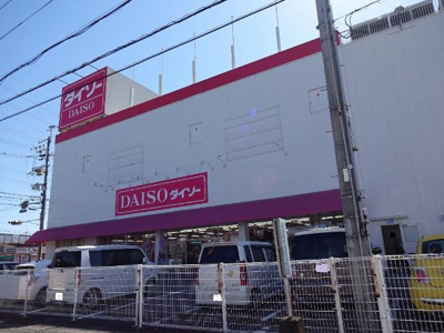 【周辺】 | ハイムグランドール | ザ・ダイソー龍野南店まで520ｍ