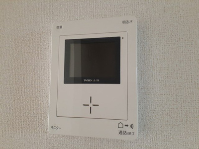 【セキュリティ】 | シャン・デ・フレーズ