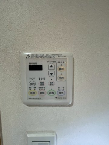 前橋市若宮町四丁目既存住宅の浴室