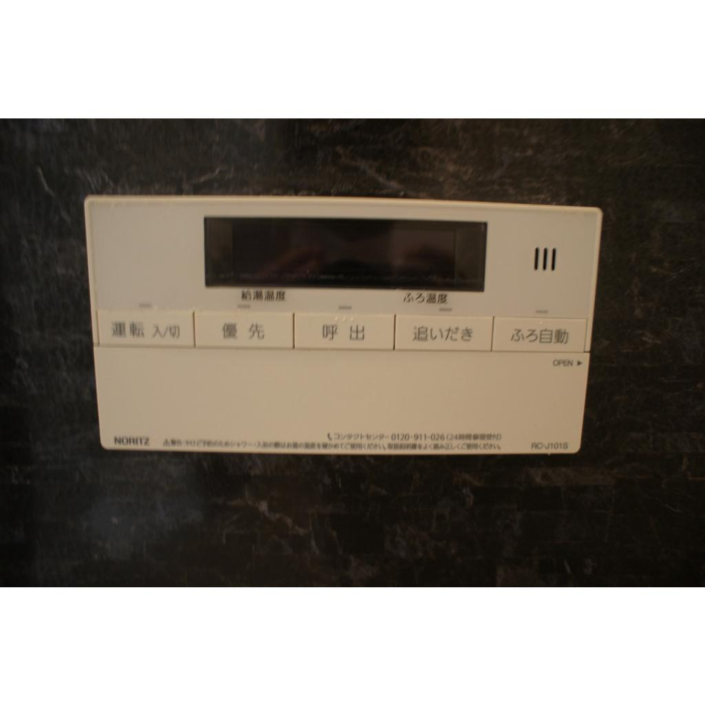 ピークサイドレジデンス早稲田のその他|その他の設備