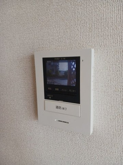 【セキュリティ】 | ブリッサ日高Ⅱ
