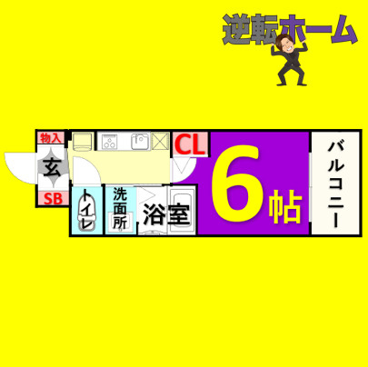 エステムコート名古屋金山ミッドクロス　名古屋市賃貸　仲介手数料無料の間取り