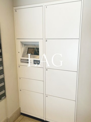 【その他共用部分】 | ベルヴュコート立川 | 宅配ロッカーです。