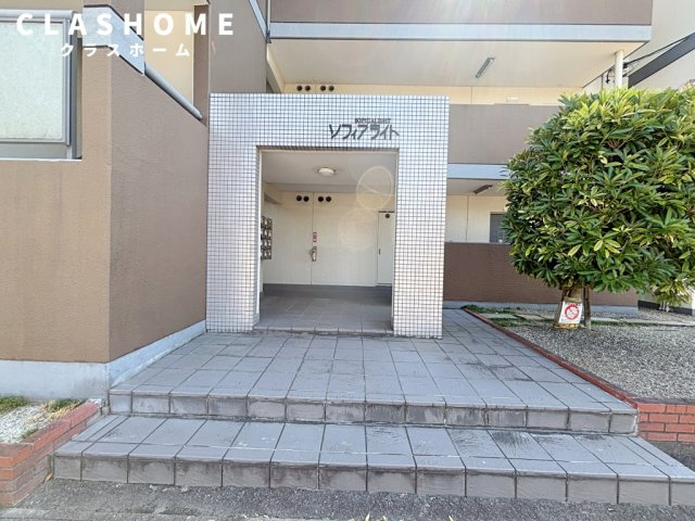 ソフィアライト　　刈谷市の賃貸ならクラスホーム刈谷店のエントランス