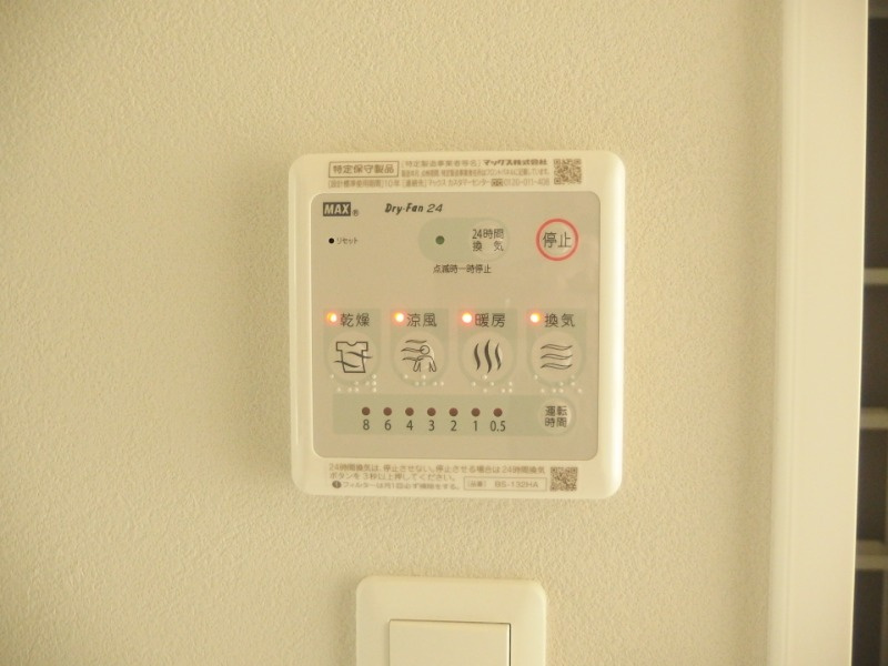 COZY岡崎柱町のその他