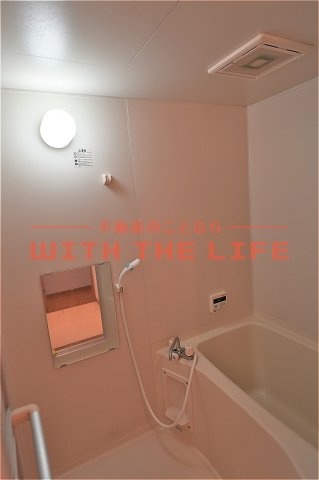 サンピーノ【キャッシュバック対象物件】の浴室|日々の疲れを癒すお風呂付です