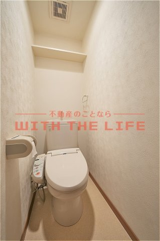 サンピーノ【キャッシュバック対象物件】のトイレ|シンプルで使いやすいトイレです