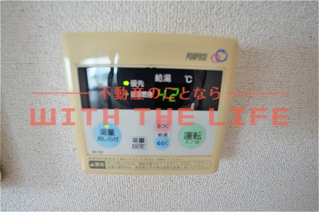 サンピーノ【キャッシュバック対象物件】の設備