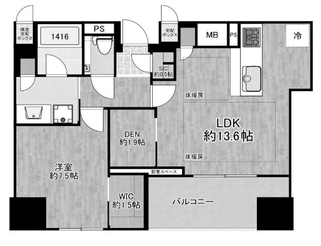 ザ・パークハウス大阪梅田タワー