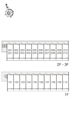 【その他】 | レオパレス南の風　Ⅱ