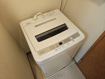 【その他】 | レオパレスウェル春日 | 備品や設備仕様は号室等により異なります現地をご確認下さい。