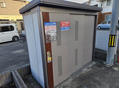 【その他】 | レオパレスウェル春日 | 備品や設備仕様は号室等により異なります現地をご確認下さい。