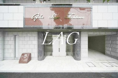 【エントランス】 | ガラ・ステージ立川 | エントランスです。