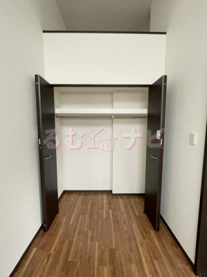 【展望】 | アンピオ高宮