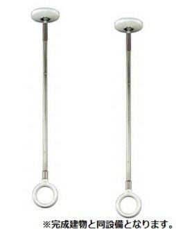 【設備】 | キルシュメゾンミヨシ | 室内物干し