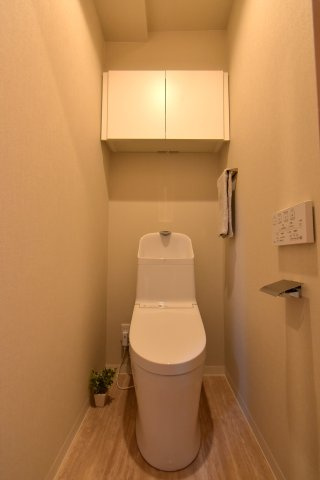 アルコイリス双葉ケ丘壱番館のトイレ