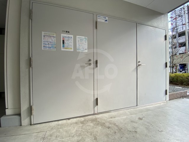 エスリード難波グレイスのその他共用部分| エスリード難波グレイス　ゴミ置き場