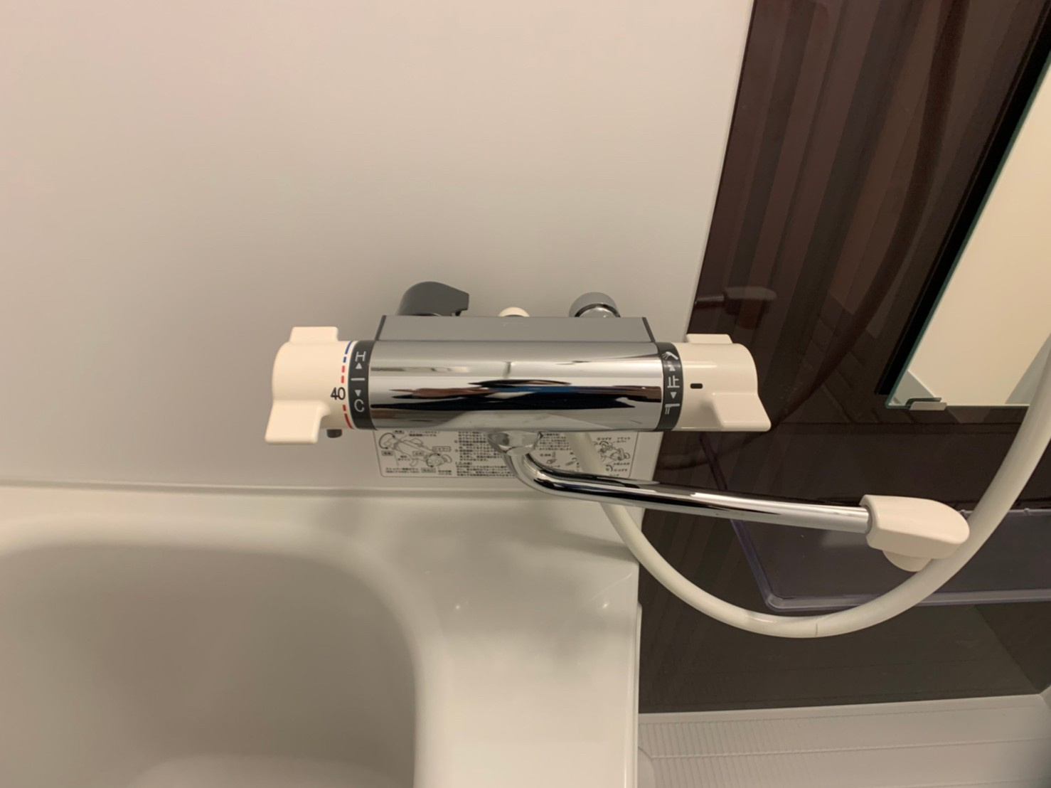 ショコラ・モールの浴室