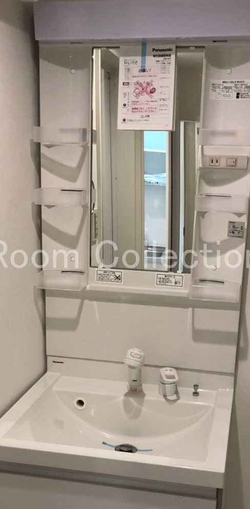 ショコラ・モール