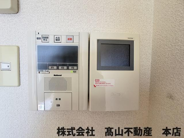 ロイヤルヒルズタワーのセキュリティ