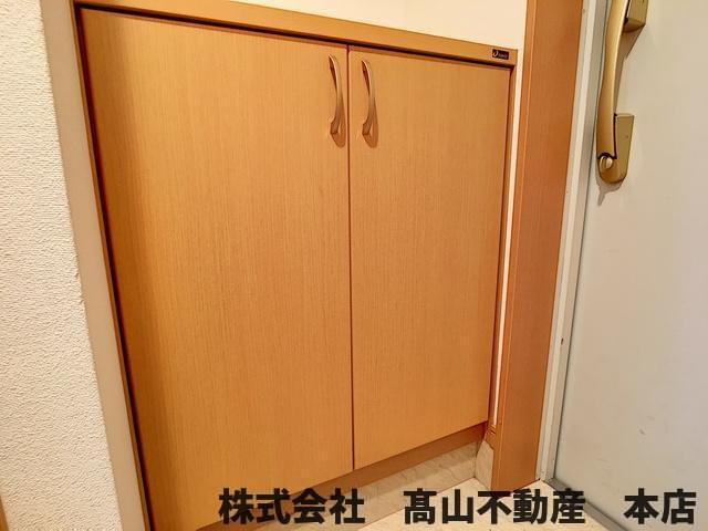 ロイヤルヒルズタワーの収納