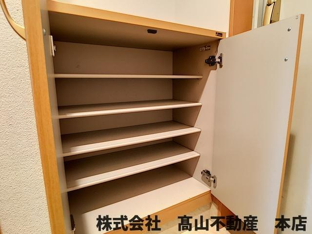 ロイヤルヒルズタワーの収納