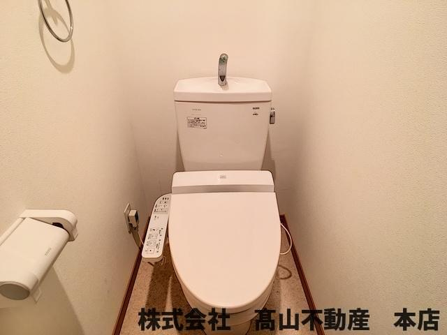 ロイヤルヒルズタワーのトイレ