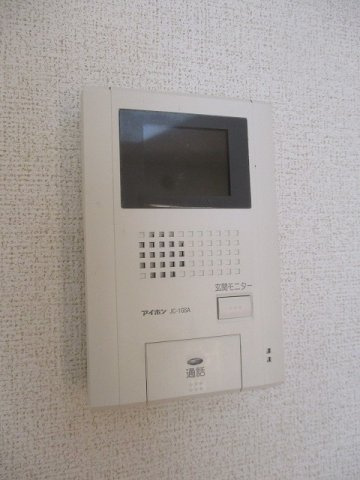 ロング　シーダー　Ｍのセキュリティ