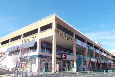 【周辺】 | セレノＡ | フレスポ小田原シティモールまで1500m