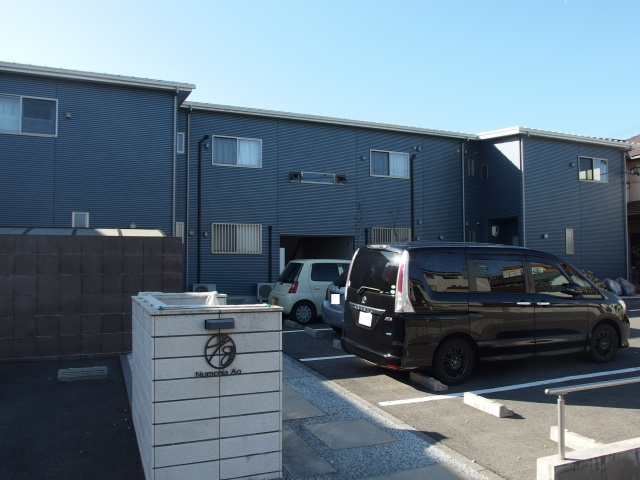 Numenia　Aoの外観