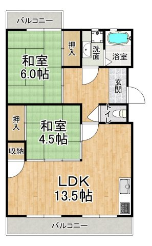 大沢マンション