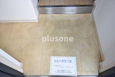 【玄関】 | サムティ中之島WEST