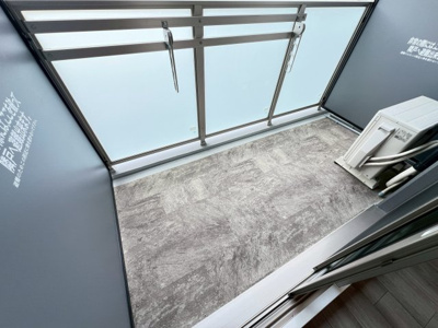 【バルコニー】 | プレサンス天王寺ヴィヴァン